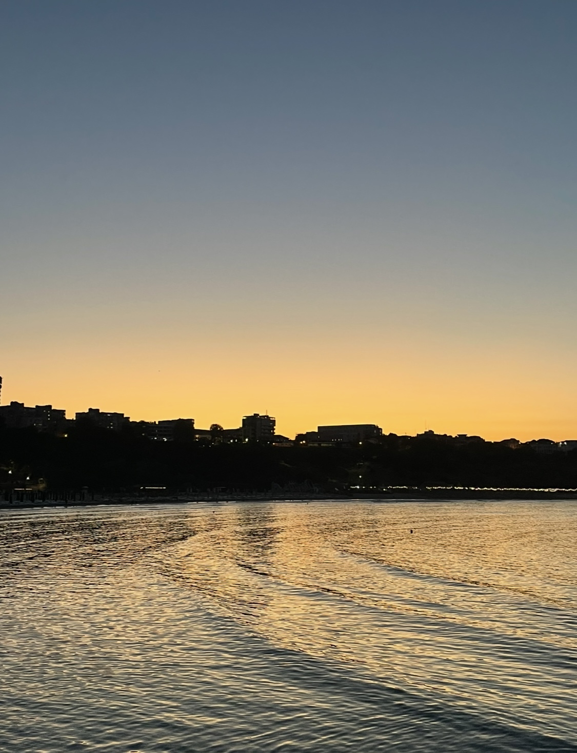 Sertar – 29 august 2025