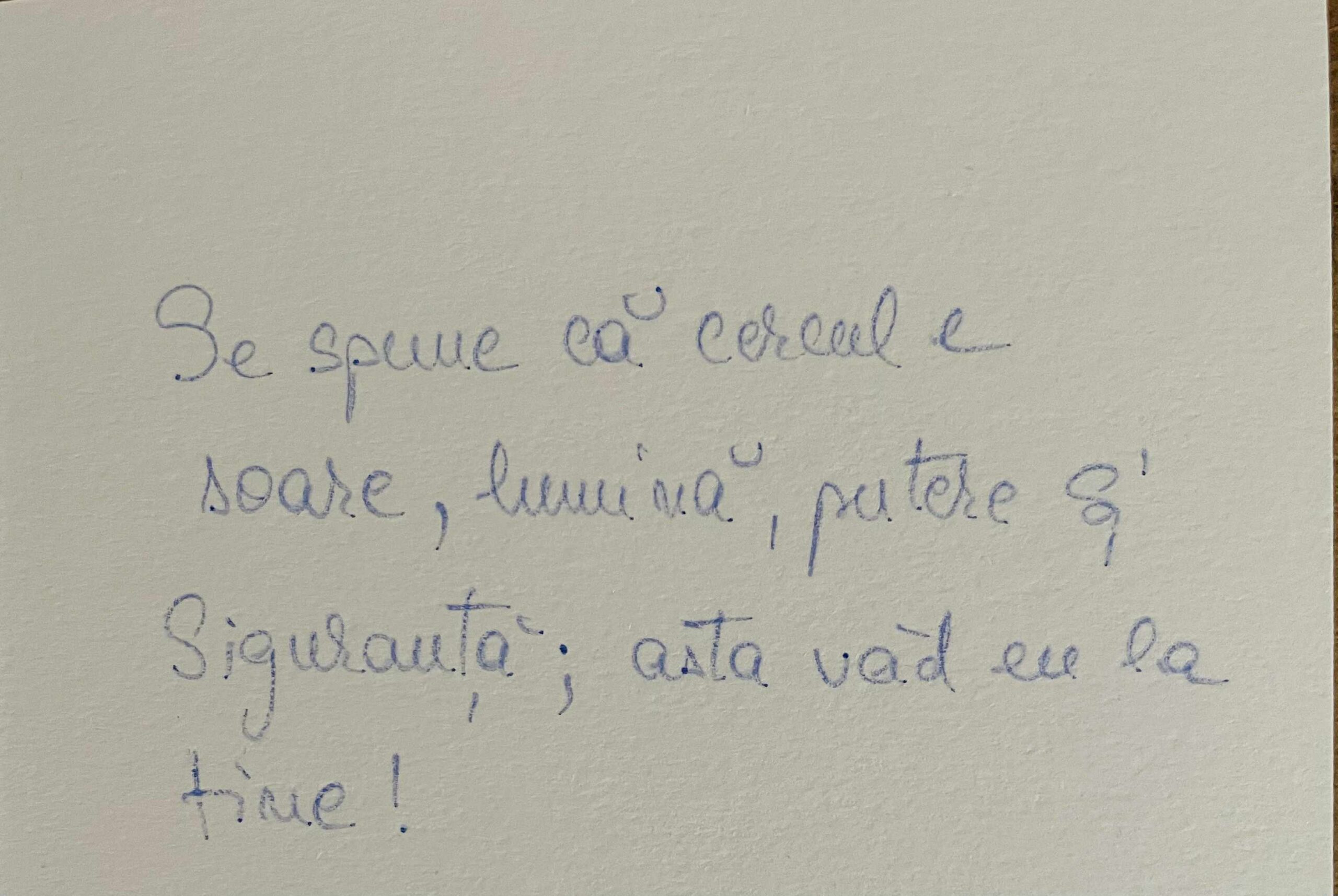 Sertar – 18 septembrie 2025