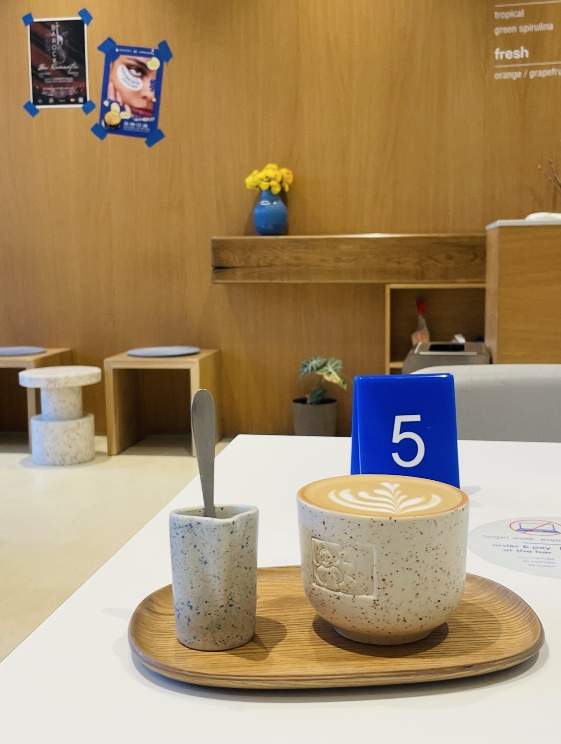 Sertar – 10 decembrie 2025