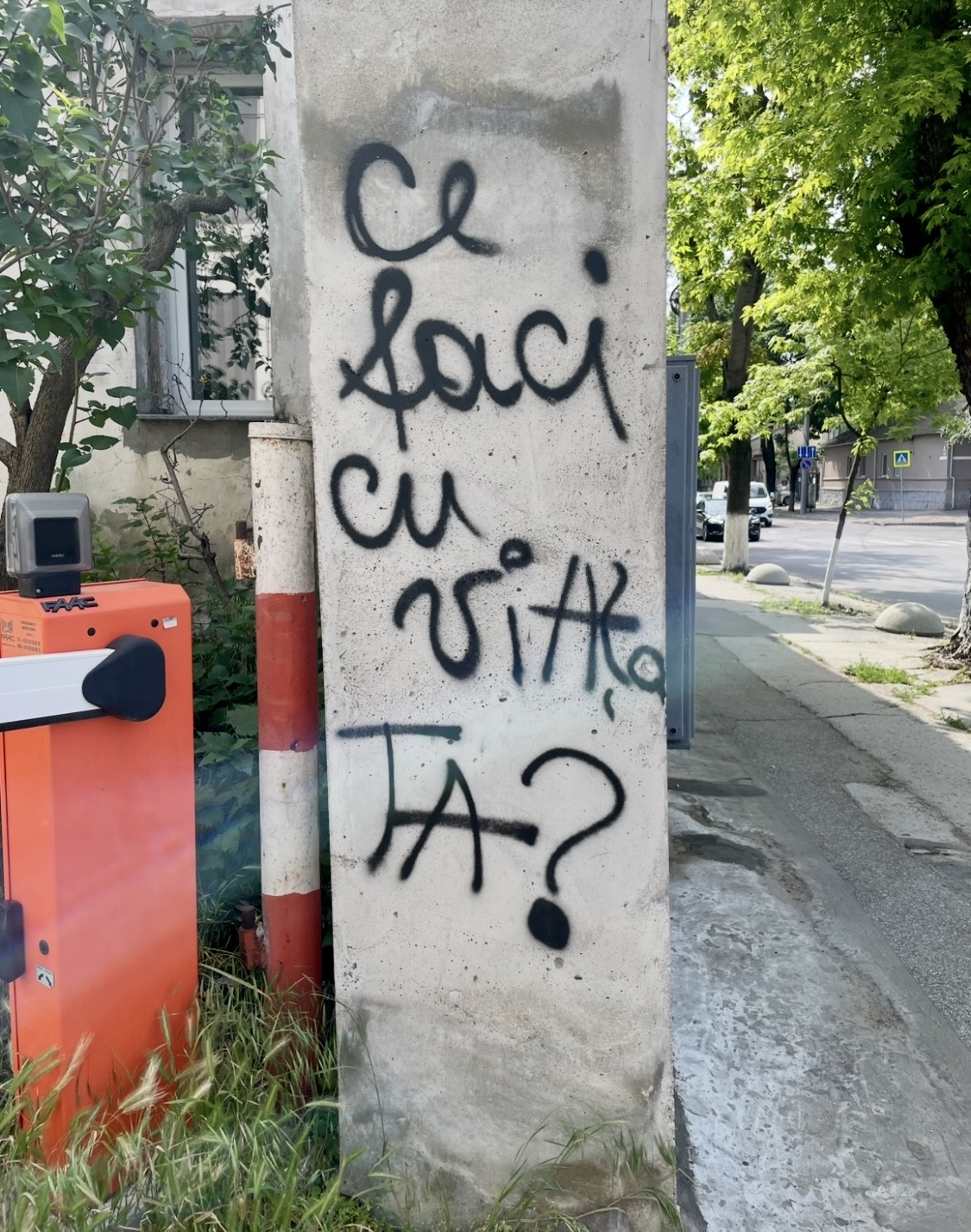 Sertar – 6 iunie 2026